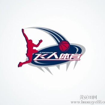北京飞人体育篮球培训班少儿篮球培训,周末班